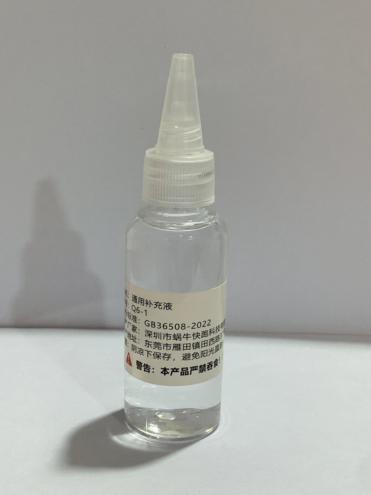 5-in-1 Screen Cleaner Kit