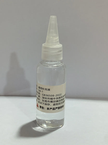 5-in-1 Screen Cleaner Kit